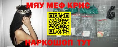 мет Тула