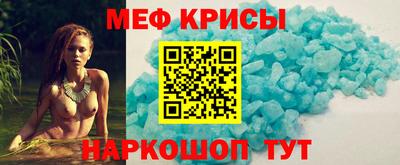 мет Тула