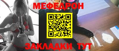 дмт Тулун