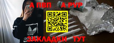mix Туймазы