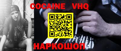 mix Туймазы