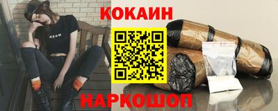 дмт Тулун