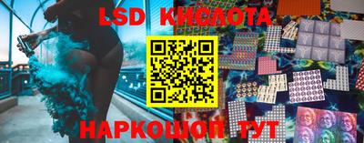 дмт Тулун