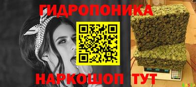 мет Тула