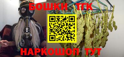 дмт Тулун