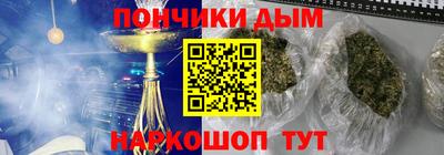 mix Туймазы