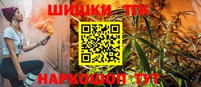 дмт Тулун