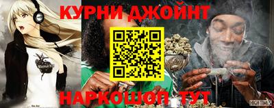 дмт Тулун