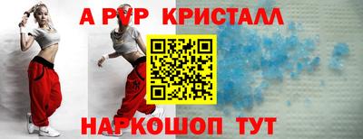 дмт Тулун