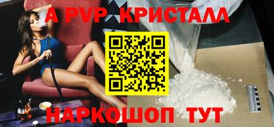 дмт Тулун