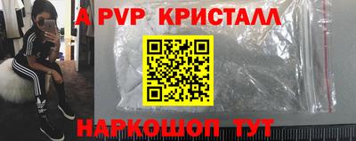 mix Туймазы