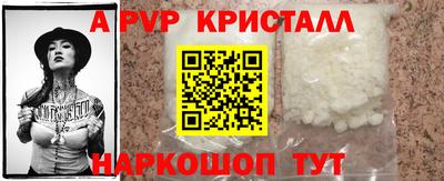 mix Туймазы