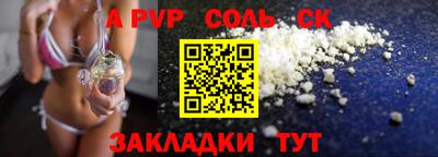 mix Туймазы