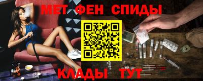 дмт Тулун