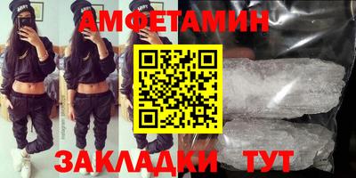 дмт Тулун