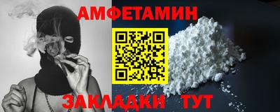 mix Туймазы