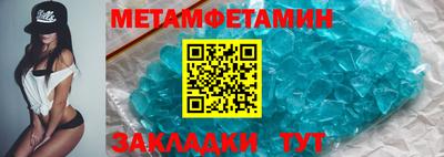 mix Туймазы