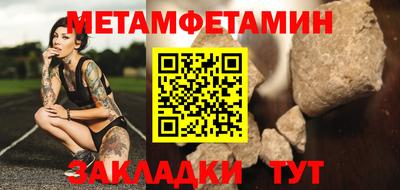 mix Туймазы
