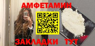 дмт Тулун
