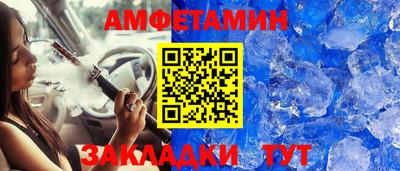 mix Туймазы