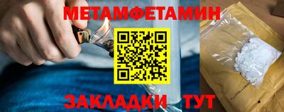 дмт Тулун
