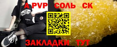 mix Туймазы