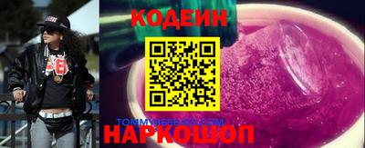 мет Тула
