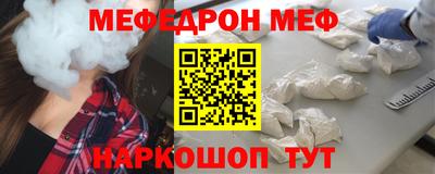 mix Туймазы