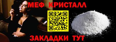дмт Тулун